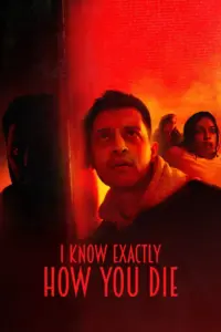 I Know Exactly How You Die (2026) – Comedy