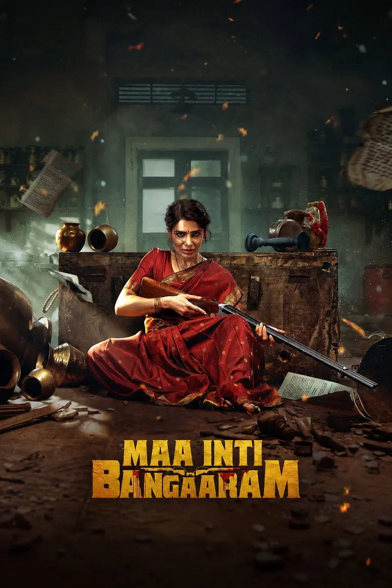 Maa Inti Bangaram (2026) – Hollywood