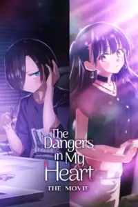 The Dangers in My Heart: The Movie (2026) – Animation