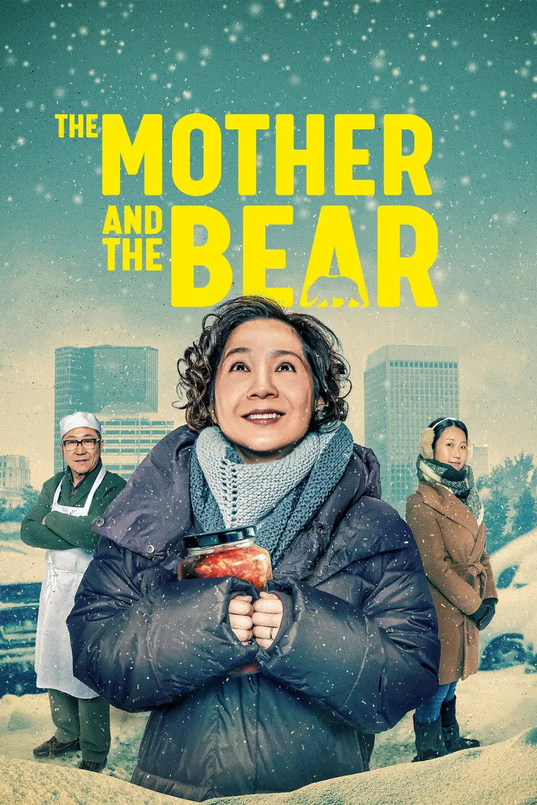 The Mother and the Bear (2026) – Hollywood