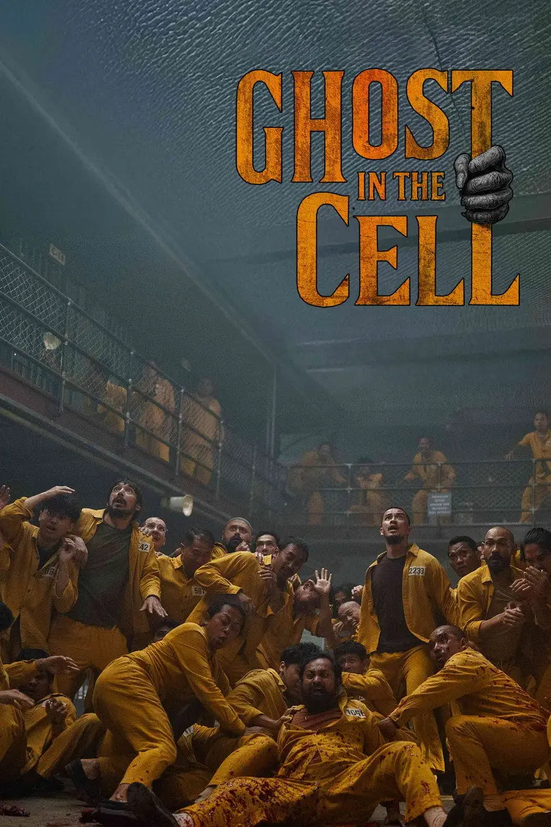 Ghost in the Cell (2026) – Hollywood