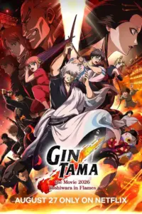 Gintama the Movie 2026: Yoshiwara in Flames (2026) – Action