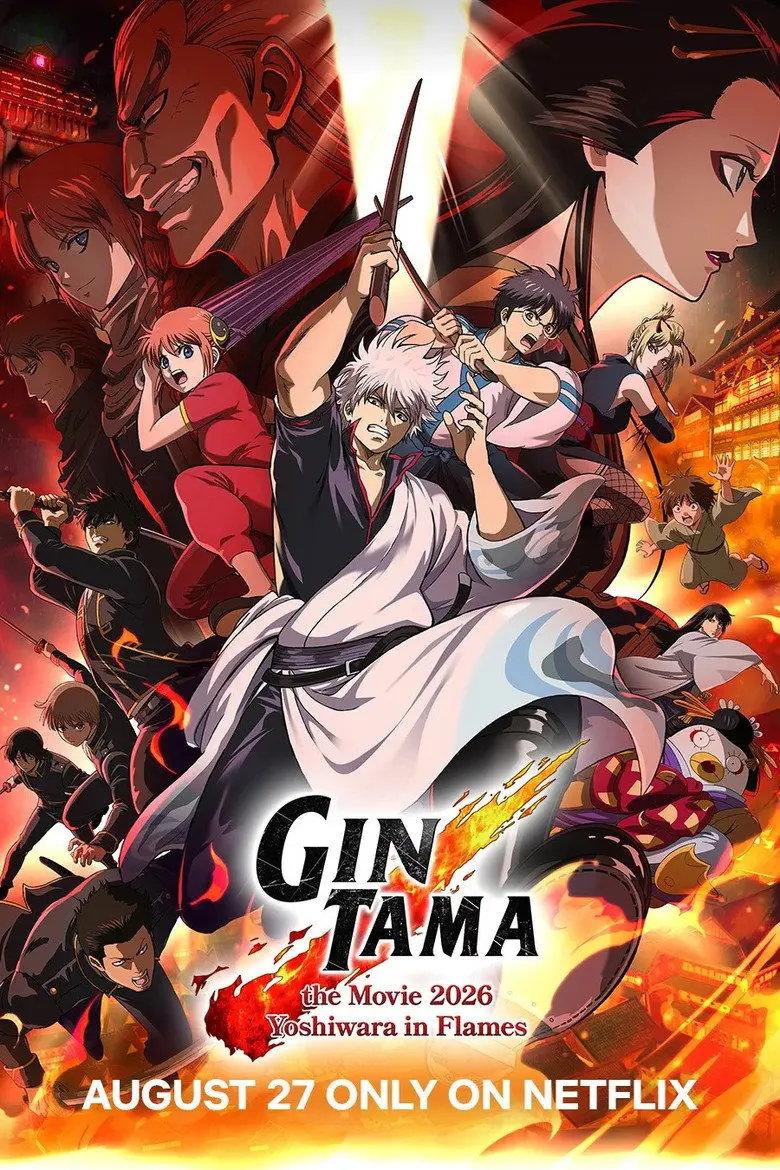 Gintama the Movie 2026: Yoshiwara in Flames (2026) – Hollywood
