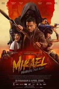 Mikael: Hunter of Two Realms (2026) – Action