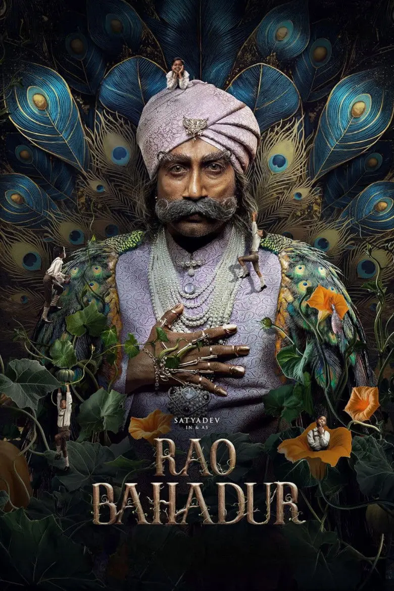 Rao Bahadur (2026) – Hollywood