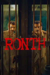 Ronth (2025) – Crime