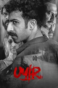 Uyir (2026) – Crime