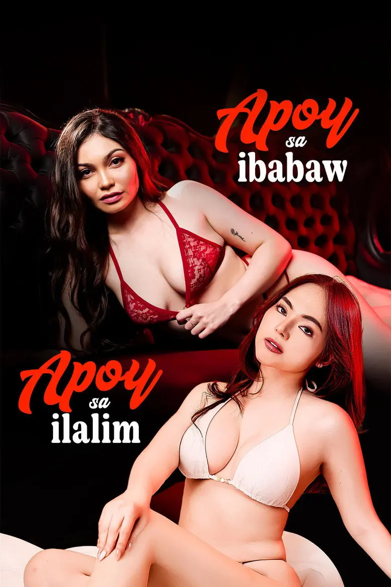 Apoy Sa Ibabaw, Apoy Sa Ilalim (2026) – Hollywood