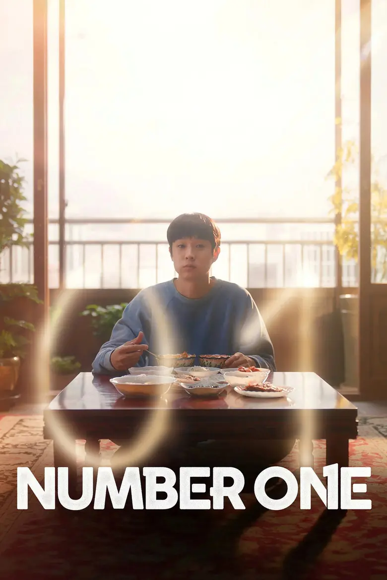 Number One (2026) – Hollywood