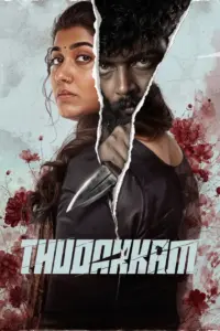 Thudakkam (2026) – Action