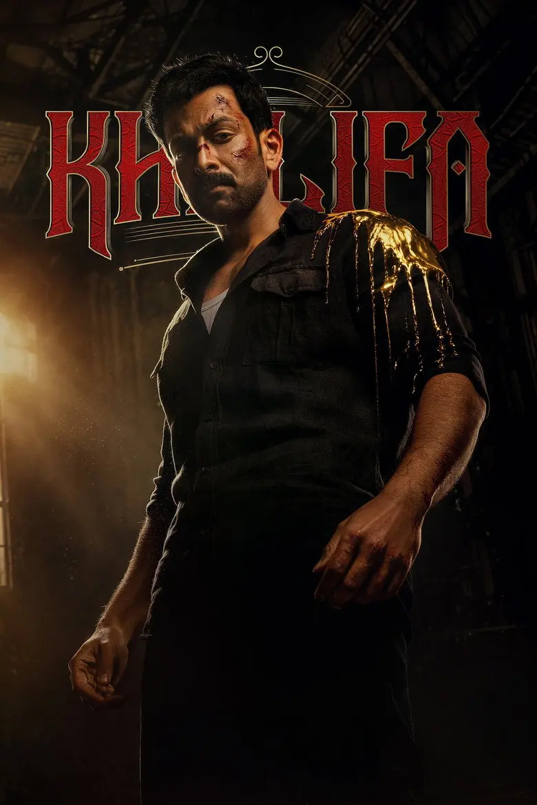 Khalifa: The Ruler (2026) – Hollywood